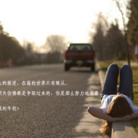 澳门风云app安卓下载